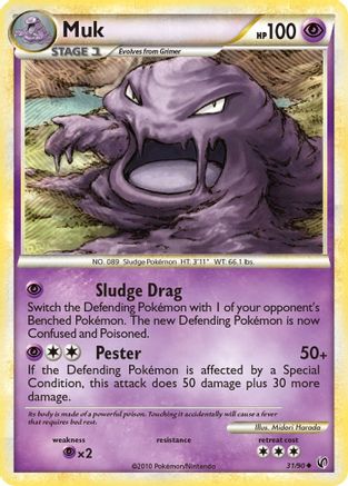 Muk  - Reverse Holofoil Undaunted - Uncommon