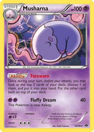 Musharna  - Reverse Holofoil Next Destinies - Rare