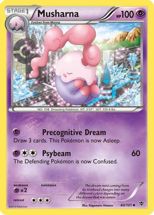 Musharna  Plasma Blast - Uncommon