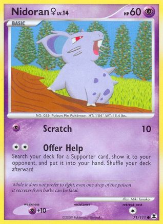 Nidoran F  Rising Rivals - Common