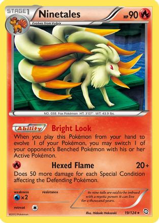 Ninetales  - Holofoil Dragons Exalted - Holo Rare