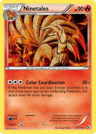 Ninetales 021  - Reverse Holofoil Legendary Treasures - Rare