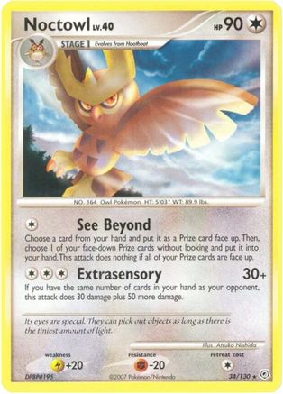 Noctowl  - Reverse Holofoil Diamond and Pearl - Rare