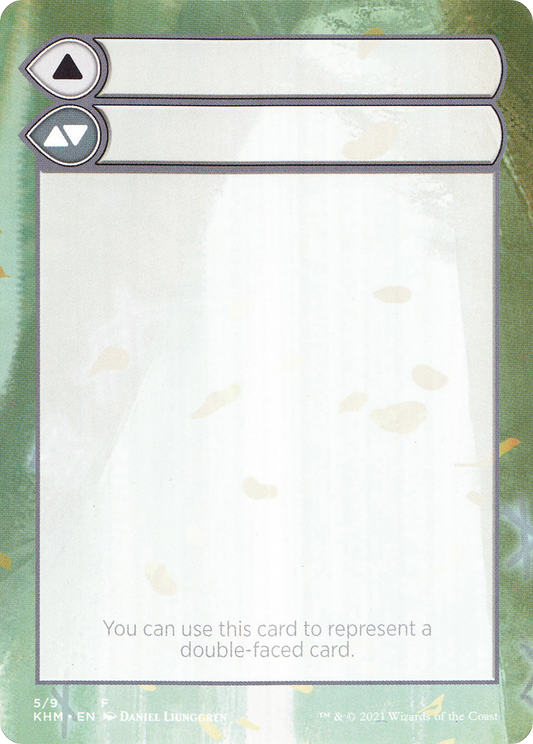 Double-Faced Substitute Card (SKHM-005) - Kaldheim Substitute Cards (Borderless)