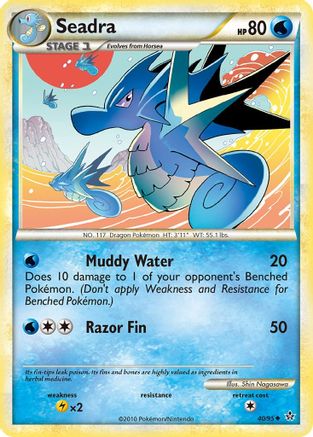 Seadra  - Reverse Holofoil Unleashed - Uncommon