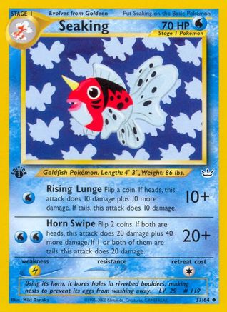 Seaking 037  - Unlimited Neo Revelation - Uncommon