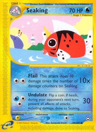Seaking  Aquapolis - Uncommon