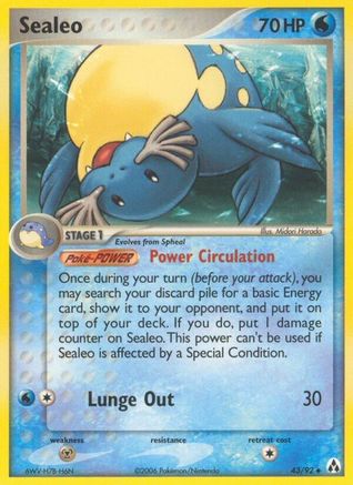 Sealeo  - Reverse Holofoil Legend Maker - Uncommon