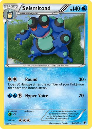 Seismitoad  - Reverse Holofoil Noble Victories - Rare