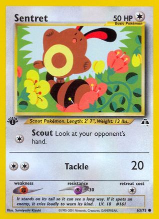 Sentret 063  - Unlimited Neo Discovery - Common