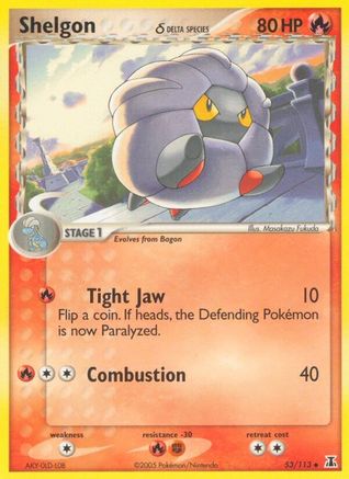 Shelgon - 053/113 (Delta Species)/113  - Reverse Holofoil Delta Species - Uncommon