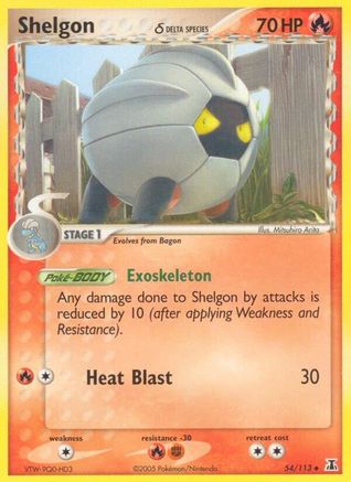 Shelgon - 054/113 (Delta Species)/113  Delta Species - Uncommon