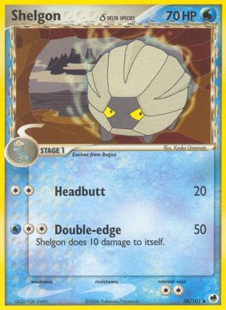 Shelgon (Delta Species)  Dragon Frontiers - Uncommon