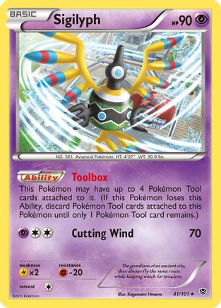 Sigilyph 041  - Reverse Holofoil Plasma Blast - Holo Rare