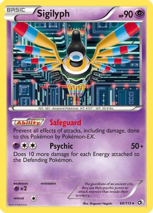 Sigilyph 066/113  - Holofoil Legendary Treasures - Holo Rare