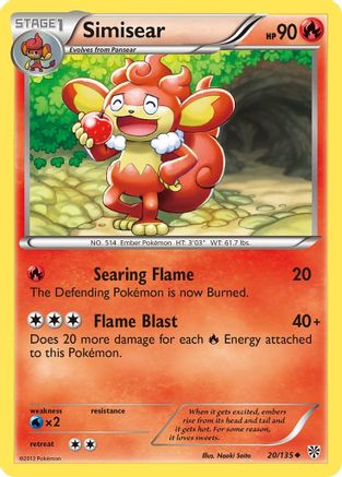 Simisear  Plasma Storm - Uncommon