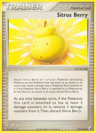 Sitrus Berry  Unseen Forces - Uncommon