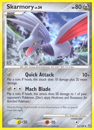 Skarmory  Stormfront - Uncommon