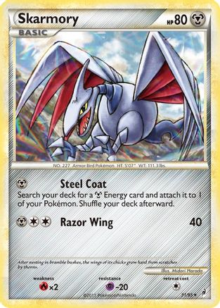 Skarmory  Call of Legends - Rare