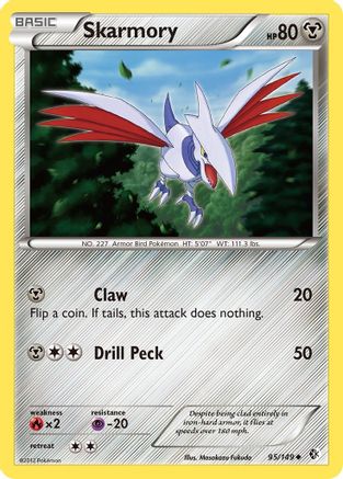 Skarmory (95)  - Reverse Holofoil Boundaries Crossed - Uncommon