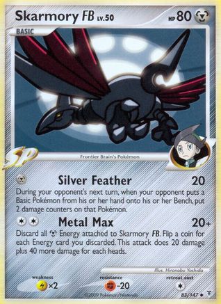 Skarmory FB  - Reverse Holofoil Supreme Victors - Uncommon