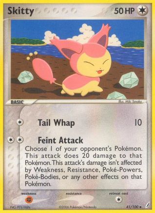 Skitty  - Reverse Holofoil Crystal Guardians - Uncommon