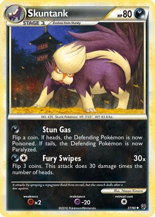 Skuntank  - Reverse Holofoil Undaunted - Uncommon