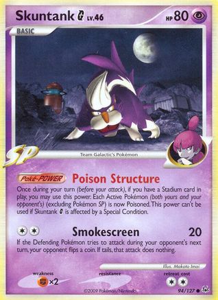 Skuntank G/127  Platinum - Common