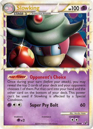 Slowking (Prime)  - Holofoil Undaunted - Ultra Rare