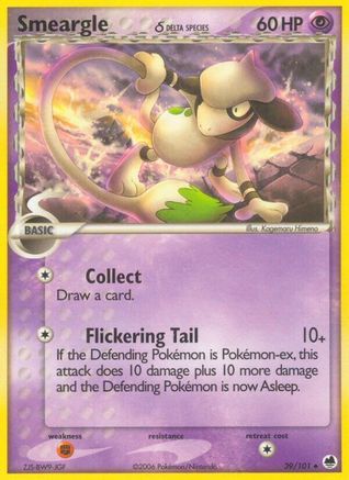 Smeargle (Delta Species)  Dragon Frontiers - Uncommon