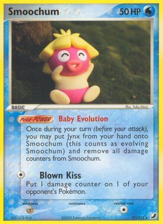 Smoochum  Unseen Forces - Rare