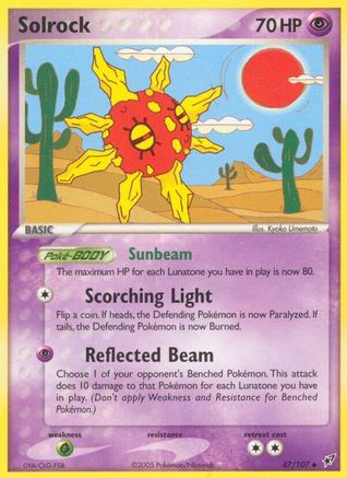 Solrock  - Reverse Holofoil Deoxys - Uncommon