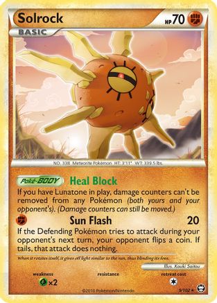 Solrock 009  - Reverse Holofoil Triumphant - Holo Rare