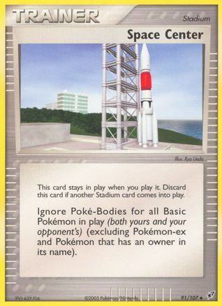 Space Center  - Reverse Holofoil Deoxys - Uncommon
