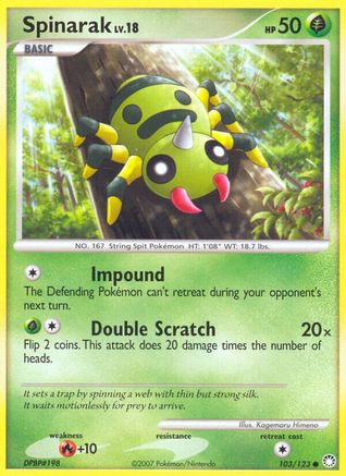 Spinarak  Mysterious Treasures - Common