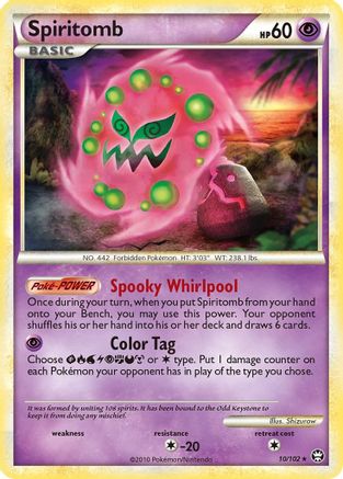 Spiritomb  - Holofoil Triumphant - Holo Rare