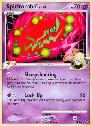 Spiritomb C  - Reverse Holofoil Supreme Victors - Uncommon