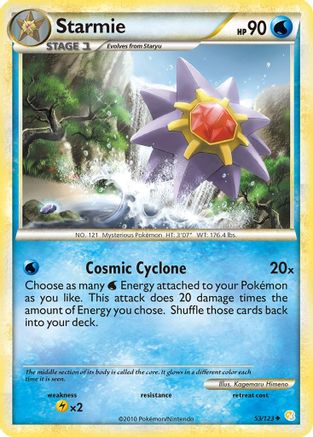 Starmie  HeartGold SoulSilver - Uncommon