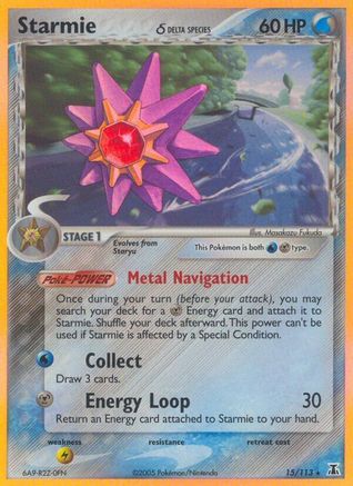 Starmie - 015/113 (Delta Species)/113  - Reverse Holofoil Delta Species - Holo Rare