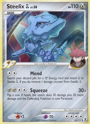 Steelix GL 051  - Reverse Holofoil Rising Rivals - Uncommon