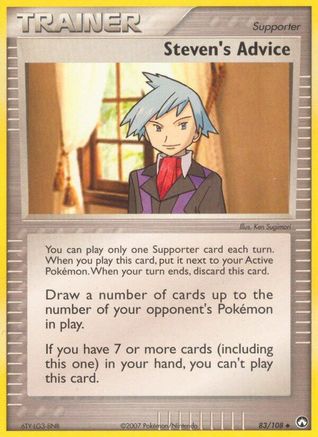 Steven's Advice 083  Power Keepers - Uncommon