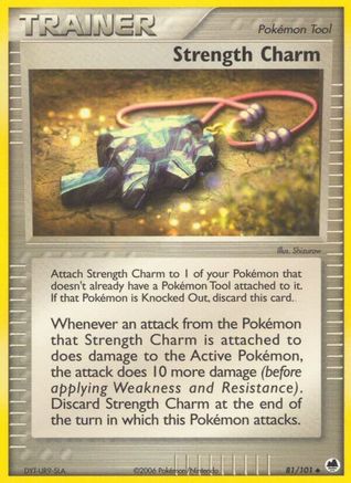 Strength Charm  Dragon Frontiers - Uncommon