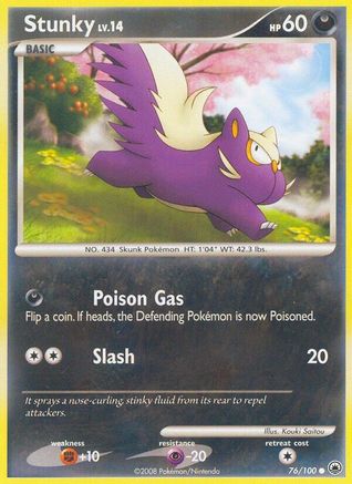 Stunky  Majestic Dawn - Common