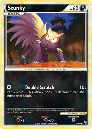 Stunky  Undaunted - Common