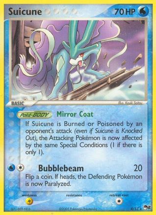 Suicune  POP Series 2 - Rare