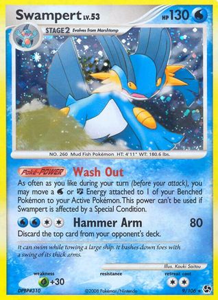 Swampert  - Holofoil Great Encounters - Holo Rare