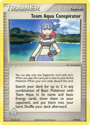 Team Aqua Conspirator  Team Magma vs Team Aqua - Uncommon