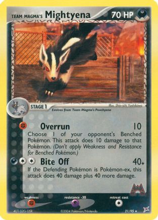 Team Magma's Mightyena - 21/95/95  Team Magma vs Team Aqua - Rare