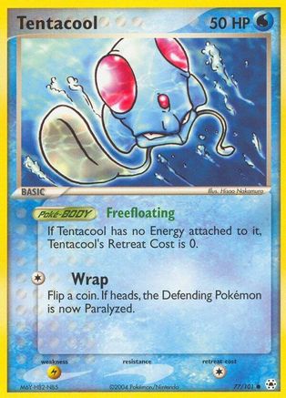 Tentacool  Hidden Legends - Common