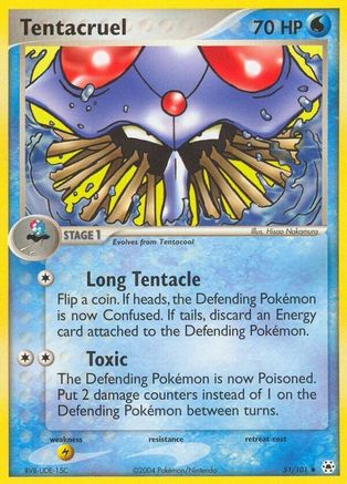 Tentacruel  Hidden Legends - Uncommon